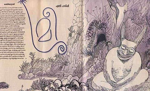 ഹരീഷിന്റെ 'മീശ'യും പവിത്രന്റെ 'പര്ദ്ദ'യും