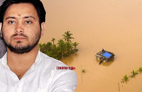 കേരളത്തെ കരകയറ്റാന് ആര്ജെഡിയും; തേജസ്വി യാദവ് ഒരുമാസത്തെ ശമ്പളം നല്കി, ജനപ്രതിനിധികളോട് സഹായിക്കാന് ആഹ്വാനം