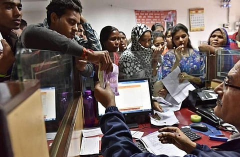 ഇടപാടുകാർ ശ്രദ്ധിക്കുക; സെപ്റ്റംബർ ഒന്ന് മുതൽ അഞ്ച് ദിവസം ബാങ്കുകൾ അവധിയായിരിക്കും