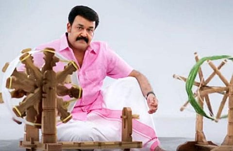 ചര്ക്കയില് നൂല്നൂല്ക്കുന്ന പരസ്യം: മോഹന്ലാലിന് വക്കീല് നോട്ടീസ്; പിന്മാറിയില്ലെങ്കില് നടപടി