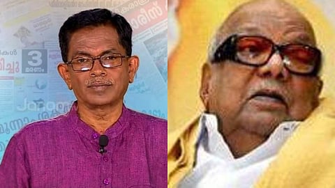 'മരിച്ചയാളിനെ പറ്റി നല്ലത് പറയാന് വേണ്ടീട്ടാ..'കരുണാനിധിക്കെതിരെ വിദ്വേഷപോസ്റ്റുമായി ടി ജി മോഹന്ദാസ്