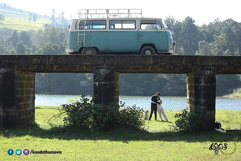 'കൂടെയൊഴുകുന്ന അരുവികള്'