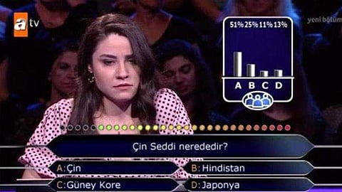 'ചൈനയിലെ വന്മതില് ഏത് രാജ്യത്താണ്' ? ; ഉത്തരമറിയാതെ മല്സരാര്ത്ഥി, വീഡിയോ വൈറല്