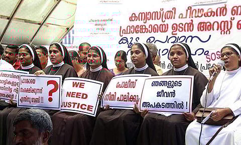 നീതിക്ക് വേണ്ടി ഒന്നിക്കണം ; കന്യാസ്ത്രീകളുടെ സമരത്തിന് പിന്തുണയുമായി ഡബ്ലിയുസിസി, യുവജന സംഘടനകളുടെ മൗനം ആശങ്കപ്പെടുത്തുവെന്ന് ആഷിഖ് അബു