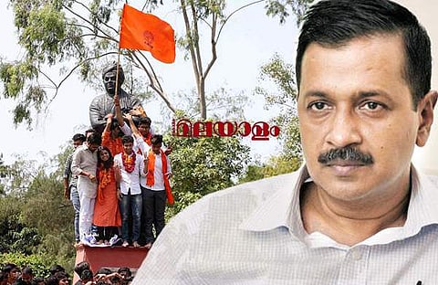 തെരഞ്ഞെടുപ്പ് കമ്മീഷന് അറിയാതെ ഡല്ഹി യൂണിവേഴ്സിറ്റിയ്ക്ക് എവിടെനിന്ന് വോട്ടിങ് മെഷീനുകള് ലഭിച്ചു?; തെരഞ്ഞെടുപ്പില് തിരിമറി നടന്നുവെന്ന് കെജരിവാള്