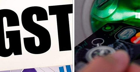 വിവരാവകാശം അറിയാന് അപേക്ഷ നല്കി; ജിഎസ്ടി ഇടാക്കി