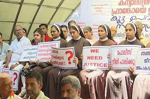 കന്യാസ്ത്രീ നാളെ മാധ്യമങ്ങളെ കാണും; ബിഷപ്പിനെതിരായ പ്രതിഷേധം തെരുവില്, ഉപവാസം