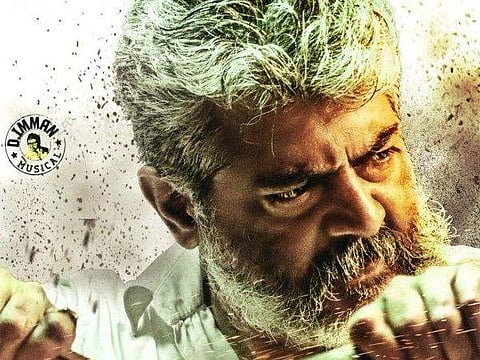 അജിത്തിന്റെ വിശ്വാസം കാണാന് പണം നല്കിയില്ല; ഇരുപതുകാരന് അച്ഛനെ കത്തിച്ചു