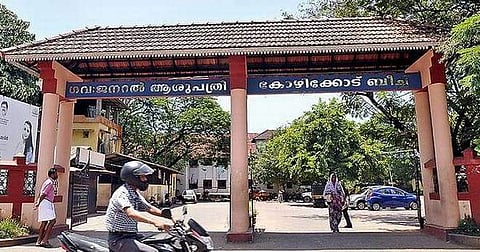 ഓപ്പറേഷന് തിയേറ്ററിലെ വസ്ത്രം മാറുന്ന മുറിയില് ഒളിക്യാമറ; സര്ക്കാര് ആശുപത്രിയിലെ ജീവനക്കാരന് സസ്പെന്ഷന്