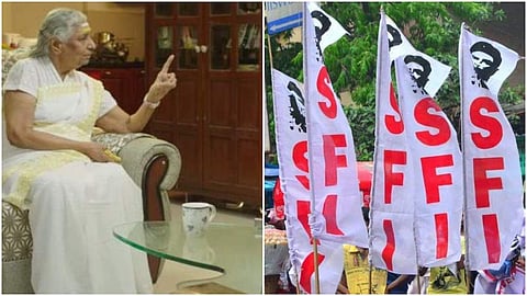 ജീവിച്ചിരിക്കുന്ന എസ് ജാനകിക്ക് അനുശോചനം രേഖപ്പെടുത്തി എസ്എഫ്ഐ സമ്മേളനം; അബദ്ധം തിരിച്ചറിയാതെ നേതാക്കളും