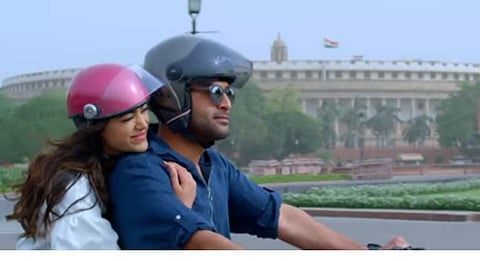 'അകലെയൊരു താരകമായെന് ഉയിരിന് ഉയിരേ...' !; 'നയനി'ലെ സൂപ്പര്ഗാനമെത്തി