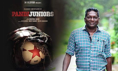 പാണ്ടി ജൂനിയേഴ്സ്: ഫുട്ബോള് പശ്ചാത്തലത്തില് ഒരുങ്ങുന്നു ഐഎം വിജയന്റെ സിനിമ