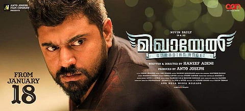 പുതുവര്ഷത്തിലും തരംഗമാകാന് നിവിന്; മിഖായേല് ജനുവരി 18ന് എത്തും