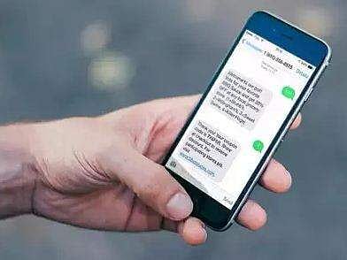 എസ്എംഎസ് ആയി ലഭിക്കുന്ന ഇന്റര്നെറ്റ് ലിങ്കുകള് സൂക്ഷിക്കുക; പണവും സ്വകാര്യ വിവരങ്ങളും കള്ളന്മാര് കൊണ്ടുപോകും