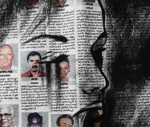 ചിത്രീകരണം - ലീനാരാജ് ആര്.