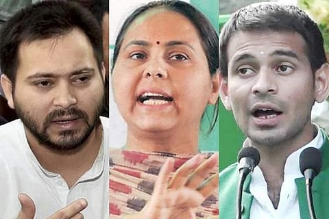 മിസ ഭാരതിയുടെ സ്ഥാനാർഥിത്വം; വ്യത്യസ്ത നിലപാടുകളുമായി തേജ് പ്രതാപും തേജസ്വിയും; ലാലു കുടുംബത്തിൽ ഭിന്നത