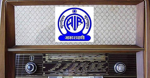 ആകാശവാണിയുടെ ദേശീയ ചാനല് പ്രക്ഷേപണം അവസാനിപ്പിക്കുന്നു; പരിശീലന കേന്ദ്രങ്ങളും അടച്ചുപൂട്ടും