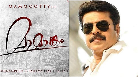 അണിയറ പ്രവര്ത്തകരില് അടിമുടി മാറ്റം; എം പത്മകുമാറും ടീമില്; വിവാദം തുടരുന്നു