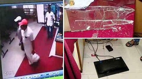 എസ്ബിഐ ആക്രമണം: പതിനഞ്ച് പേര്ക്കെതിരെ ജാമ്യമില്ലാ വകുപ്പ് പ്രകാരം കേസെടുത്തു