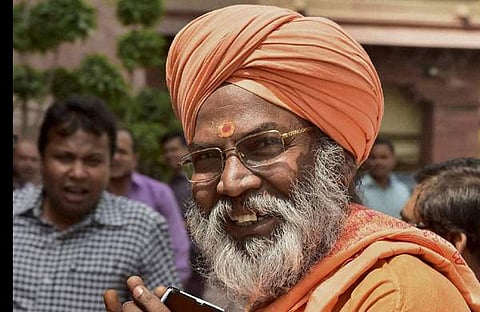 സാക്ഷി മഹാരാജ്