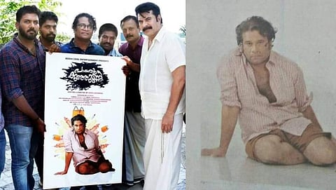 'സൗത്ത് ഇന്ത്യന് വില്ലാ'; എല്ലാവരും കേള്ക്കെ ഉറക്കെ മമ്മൂക്ക വിളിച്ചു, ഓസ്കര് കിട്ടിയ ഫീലായിരുന്നെന്ന് ഹരീഷ് പേരടി