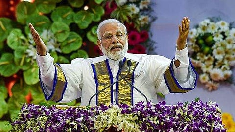 മോദിയുടെ പരിപാടി ലൈവായി കൊടുത്തില്ല; ദൂരദര്ശനിലെ മുതിര്ന്ന ഉദ്യോഗസ്ഥയ്ക്ക് സസ്പെന്ഷന്