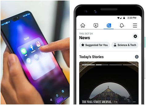 'നല്ല' വാർത്തകൾ വായിക്കാൻ പുതിയ സംവിധാനം; ഫേസ്ബുക്കിൽ ന്യൂസ് ടാബ് എത്തി