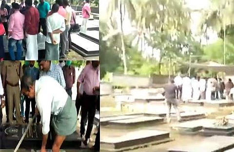 ടെലിവിഷന് ദൃശ്യം