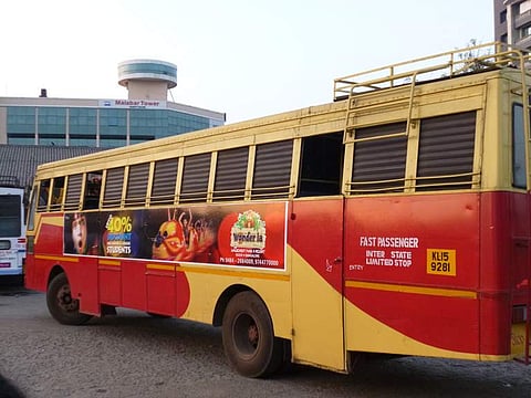 പ്രതീകാത്മക ചിത്രം