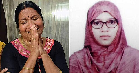 'അവരുടെ കൂടെ എന്റെ മകളുമുണ്ട്...'; അഫ്ഗാനില് കീഴടങ്ങിയ ഐഎസ് തീവ്രവാദികളുടെ കൂട്ടത്തില് തന്റെ മകളുമുണ്ടെന്ന് അമ്മ