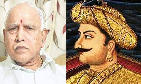 ടിപ്പു ജയന്തി ആഘോഷത്തിന് നിരോധനം; തീരുമാനം പുനപ്പരിശോധിക്കണമെന്ന് ഹൈക്കോടതി