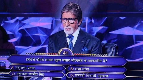 'വികാരങ്ങള് വ്രണപ്പെടുത്തിയതായി കരുതുന്നുവെങ്കില് ക്ഷമ ചോദിക്കുന്നു'- വിവാദങ്ങള്ക്ക് മറുപടിയുമായി ബിഗ് ബി