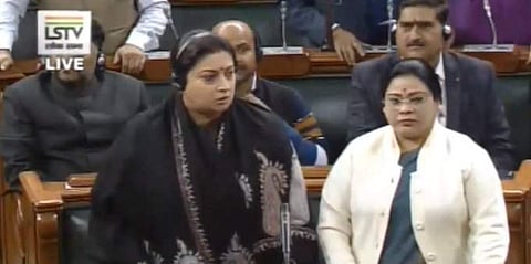 രാഹുലിന്റെ 'റേപ്പ് ഇന് ഇന്ത്യ' പരാമര്ശത്തില് പാര്ലമെന്റില് ബഹളം ; ഇന്ത്യന് സ്ത്രീകളെ ബലാല്സംഗം ചെയ്യൂ എന്ന ആഹ്വാനമെന്ന് സ്മൃതി ഇറാനി