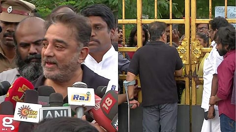 വിദ്യാര്ഥികള്ക്ക് പിന്തുണയുമായി ഉലകനായകന്; മദ്രാസ് സര്വകലാശാലയിലെത്തിയ കമല്ഹാസനെ പൊലീസ് തടഞ്ഞു