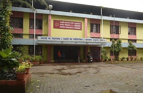 കോഴിക്കോട് കേന്ദ്രീയ വിദ്യാലയം/ ഫയല്