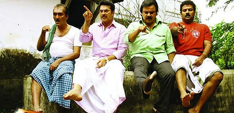 'ആഗഡീഗഡ്യാകട്യേയ്',  ഞെട്ടണ്ട! തൃശൂർഭാഷ സിംപിളാട്ടാ