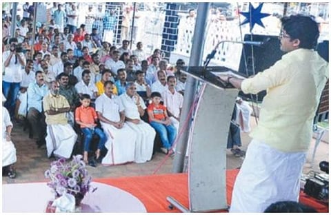 പൊതുസമ്മേളനം എല്ദോസ് കുന്നപ്പള്ളി എംഎല്എ ഉദ്ഘാടനം ചെയ്ത് സംസാരിക്കുന്നു