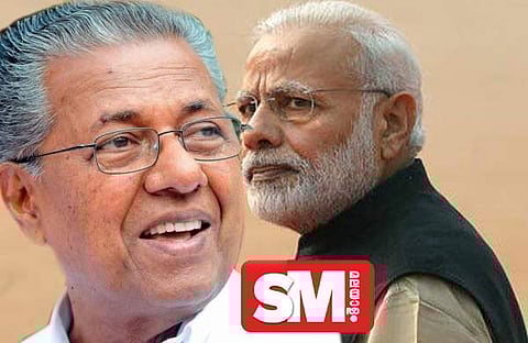 കേന്ദ്രം പ്രഖ്യാപിച്ച പലതും കേരളം നേരത്തെ നല്ല നിലയില് നടപ്പിലാക്കിയ പദ്ധതികള്; പ്രളയ പാക്കേജില്ല, സംസ്ഥാനത്തെ അവഗണിച്ചുവെന്ന് മുഖ്യമന്ത്രി