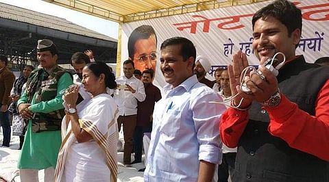 ‘സ്വേച്ഛാധിപത്യം അവസാനിപ്പിക്കുക, രാജ്യത്തെ രക്ഷിക്കുക’ ; ബിജെപിക്കെതിരെ പ്രതിപക്ഷ മഹാറാലി ഡൽഹിയിൽ