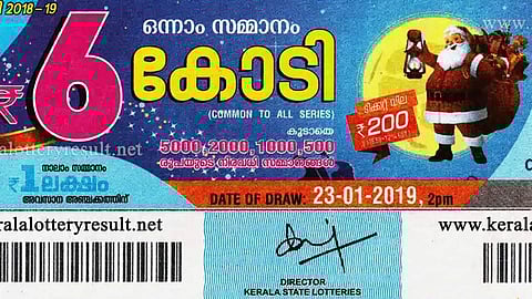 ബംപറടിച്ച ഭാഗ്യവാനെ ഒടുവില് കണ്ടെത്തി