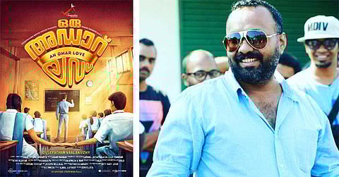 പുതിയ ക്ലൈമാക്സ് കാണാം പഴയ ടിക്കറ്റില്; ഒമര് ലുലുവിന്റെ ഓഫര് ഒറ്റദിവസത്തേക്ക് മാത്രം