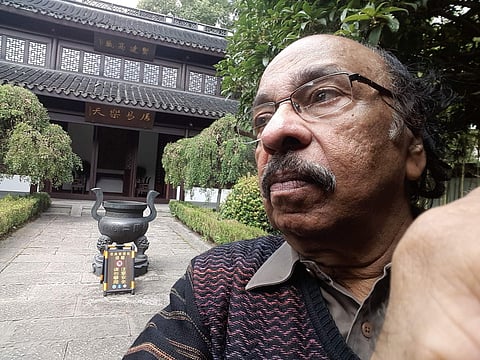 ഴേയ് ജാംഗ് മ്യൂസിയത്തിന് മുന്നില്