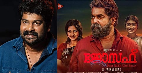 ആദ്യമായല്ല മലയാള സിനിമ നൂറ് ദിവസം ഓടുന്നത്; ഇത് പൊളി ദിവസമാണ്; തുറന്നുപറഞ്ഞ് ജോജു ജോര്ജ്ജ്