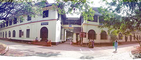 മഹാരാജാസ് കോളജ്