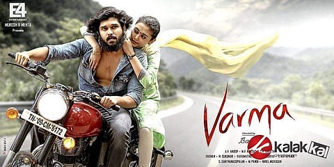 ബാലയുടെ അര്ജുന് റെഡ്ഢി പോരാ; വീണ്ടും ചിത്രീകരിക്കാന് നിര്മ്മാതാക്കള്; സംവിധായകനെ മാറ്റും, വര്മ്മയുടെ റിലീസ് ഇനിയും നീളും