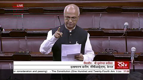 ഫയല് ചിത്രം