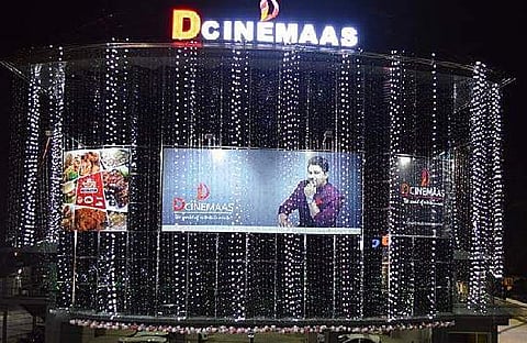 ഡി സിനിമാസ് നിര്മ്മിച്ചത് പുറമ്പോക്ക് ഭൂമി കയ്യേറിയെന്ന കേസ്; വിജിലന്സിന് അന്വേഷണം തുടരാമെന്ന് ഹൈക്കോടതി