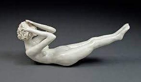 ഊത: സമുദ്ര നീലിമ എഴുതിയ കവിത