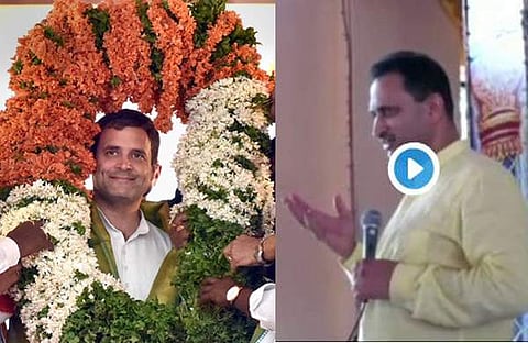 പിതാവ് മുസ്ലിം, മാതാവ് ക്രിസ്ത്യാനി; രാഹുല് ഗാന്ധി ഹിന്ദുവാണെന്നതിന് തെളിവ് എവിടെയെന്ന് കേന്ദ്രമന്ത്രി (വിഡിയോ)