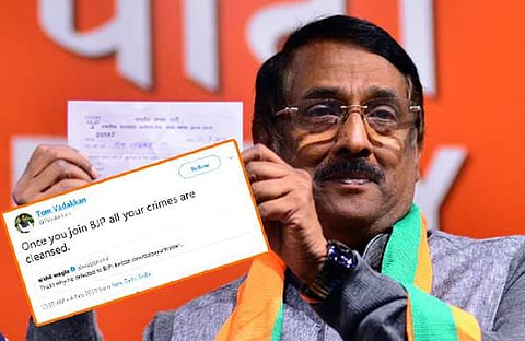 'ബിജെപിയില് ചേര്ന്നാല് നിങ്ങളുടെ കുറ്റകൃത്യങ്ങളെല്ലാം മാഞ്ഞുപോകും'; വടക്കനെ 'വെടക്കാക്കി' പഴയ ട്വീറ്റുകള്, നിറം മാറുന്നതിന് മുമ്പ് ഡിലീറ്റ് ചെയ്യരുതായിരുന്നോ എന്ന് വിമര്ശനം